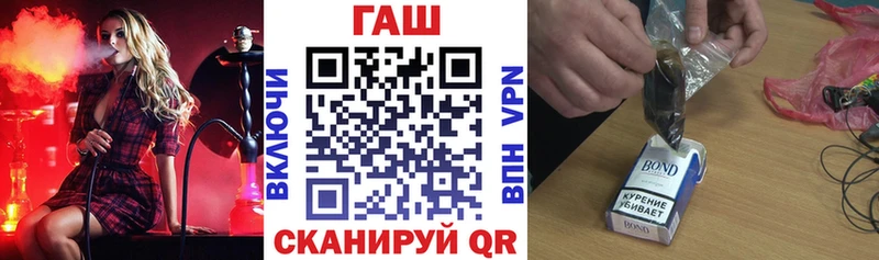 Магазины продажи наркотиков Володарск Гашиш  A PVP  Меф мяу мяу  MEGA как зайти  Кокаин  Псилоцибиновые грибы 
