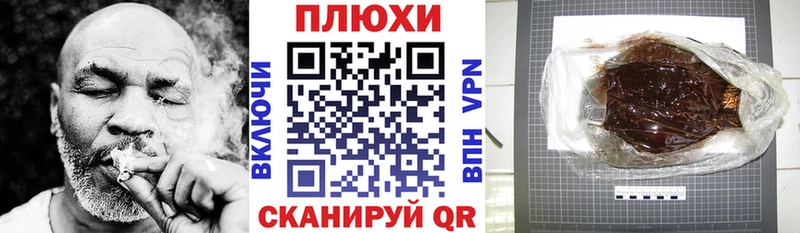 ГАШ 40% ТГК  Володарск 