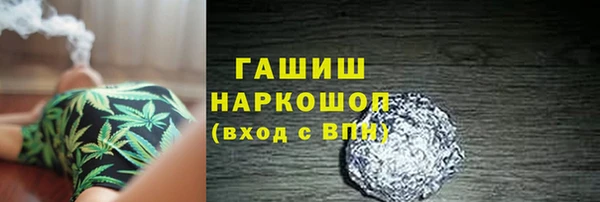 крисы Волосово