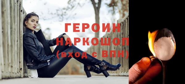 прущая мука Володарск