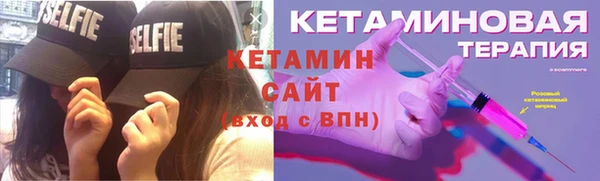 крисы Волосово