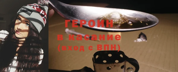 прущая мука Володарск