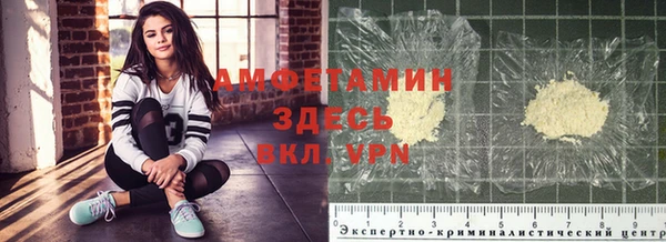 крисы Волосово