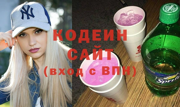 прущая мука Володарск