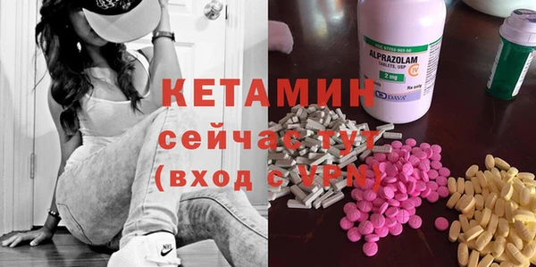jwh Верхний Тагил
