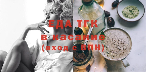марки lsd Мегион