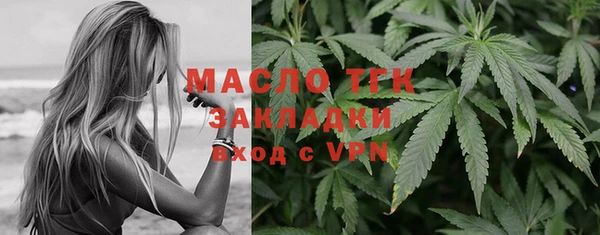 мескалин Верея