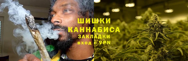 jwh Верхний Тагил